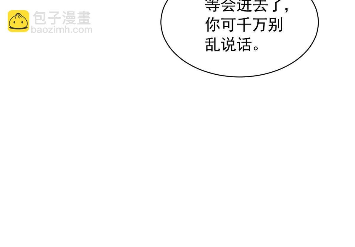 698(1/2)-第700话