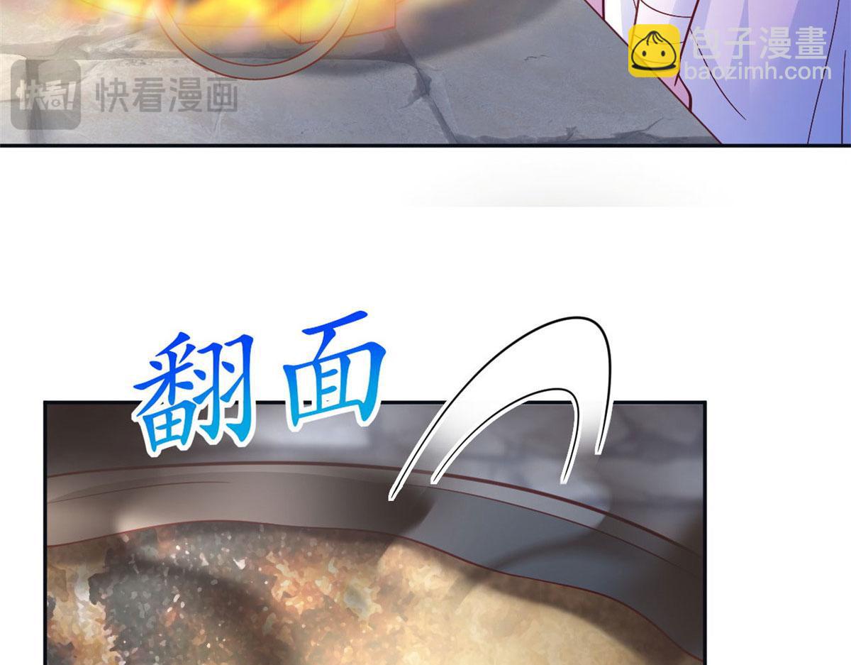 698(1/2)-第700话