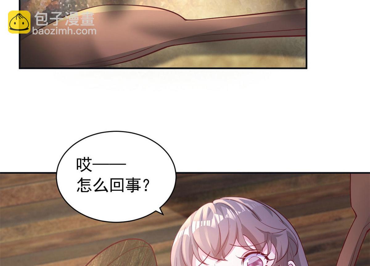 698(1/2)-第700话