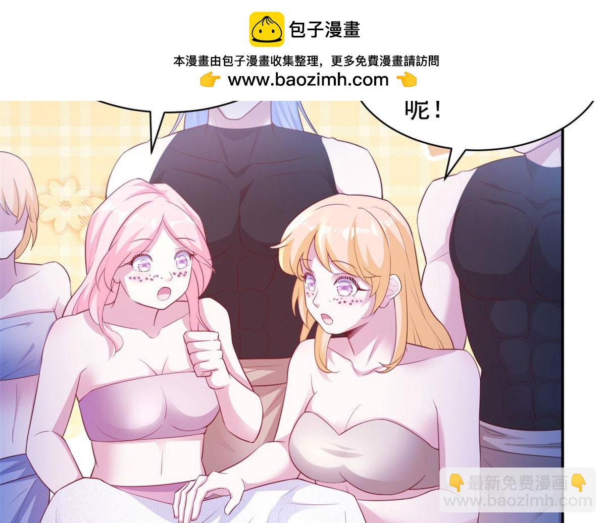 698(1/2)-第700话