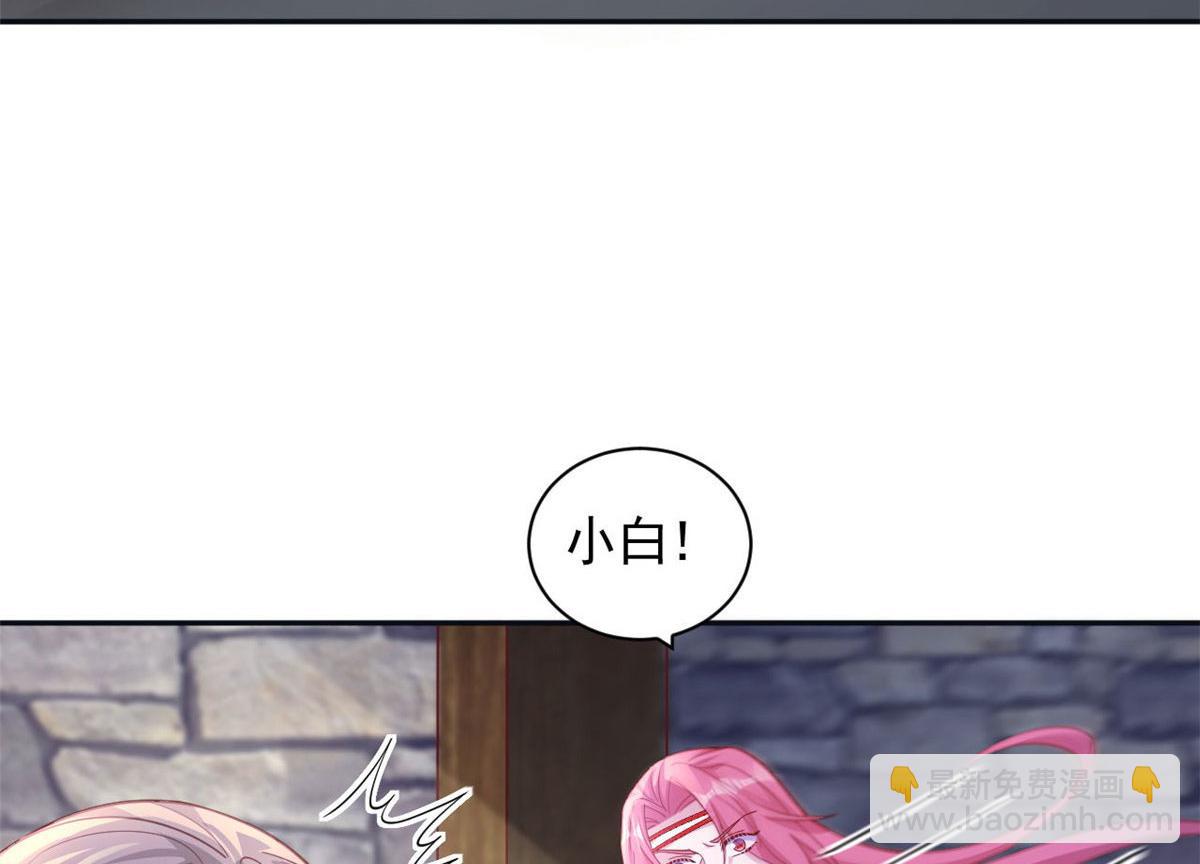 698(1/2)-第700话