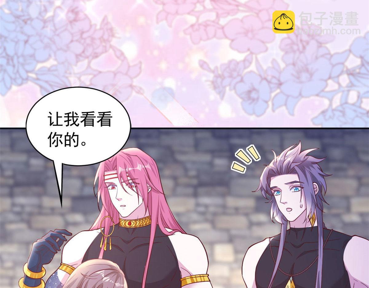 698(1/2)-第700话