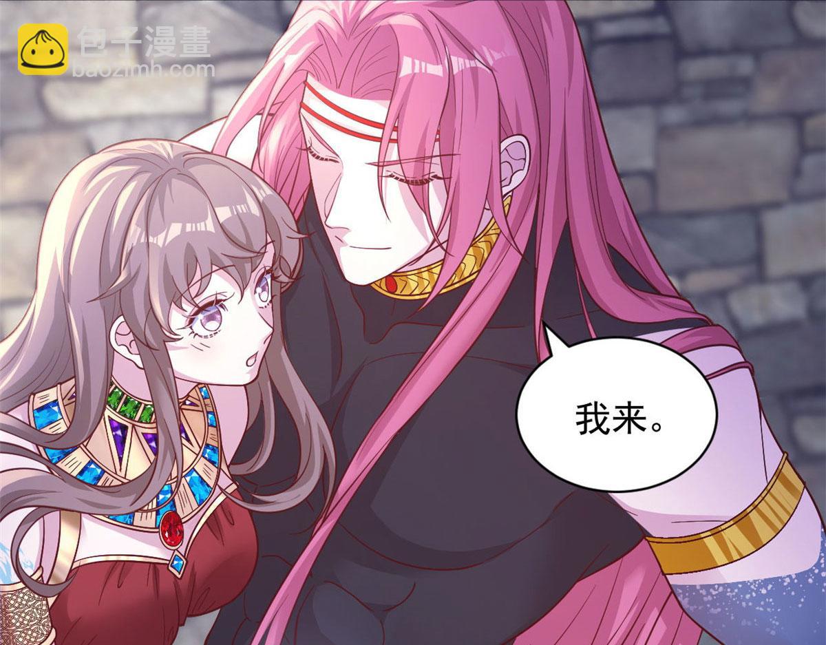 698(1/2)-第700话