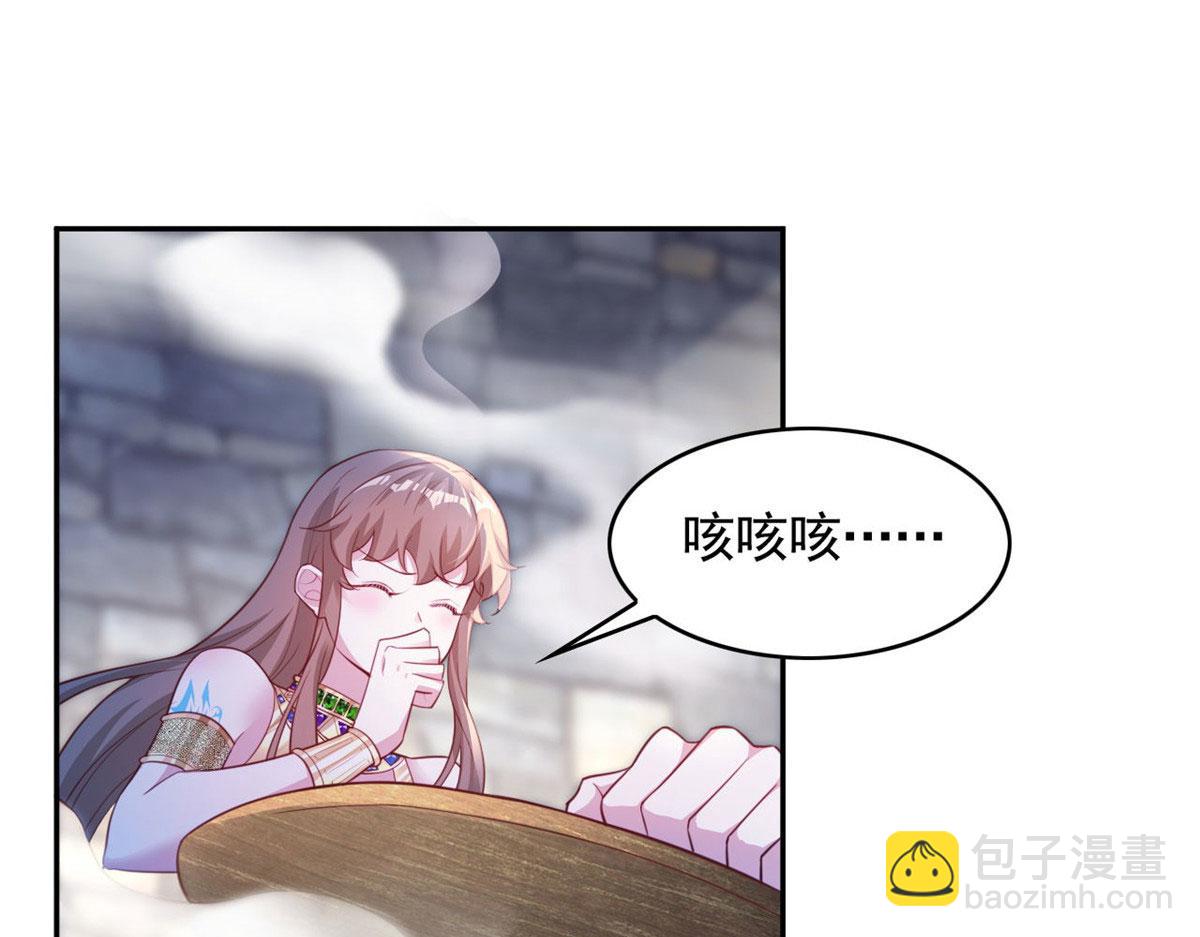 698(1/2)-第700话