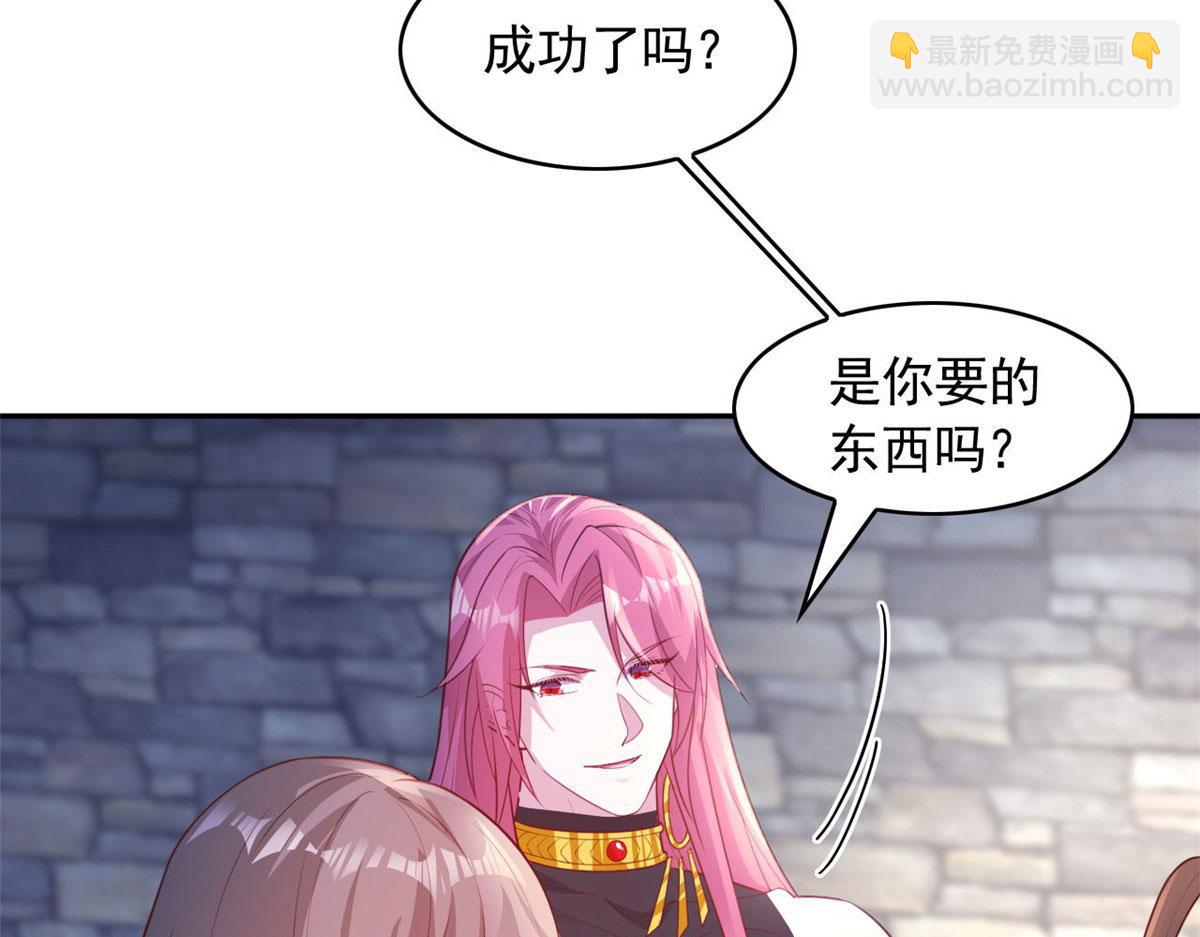 698(1/2)-第700话