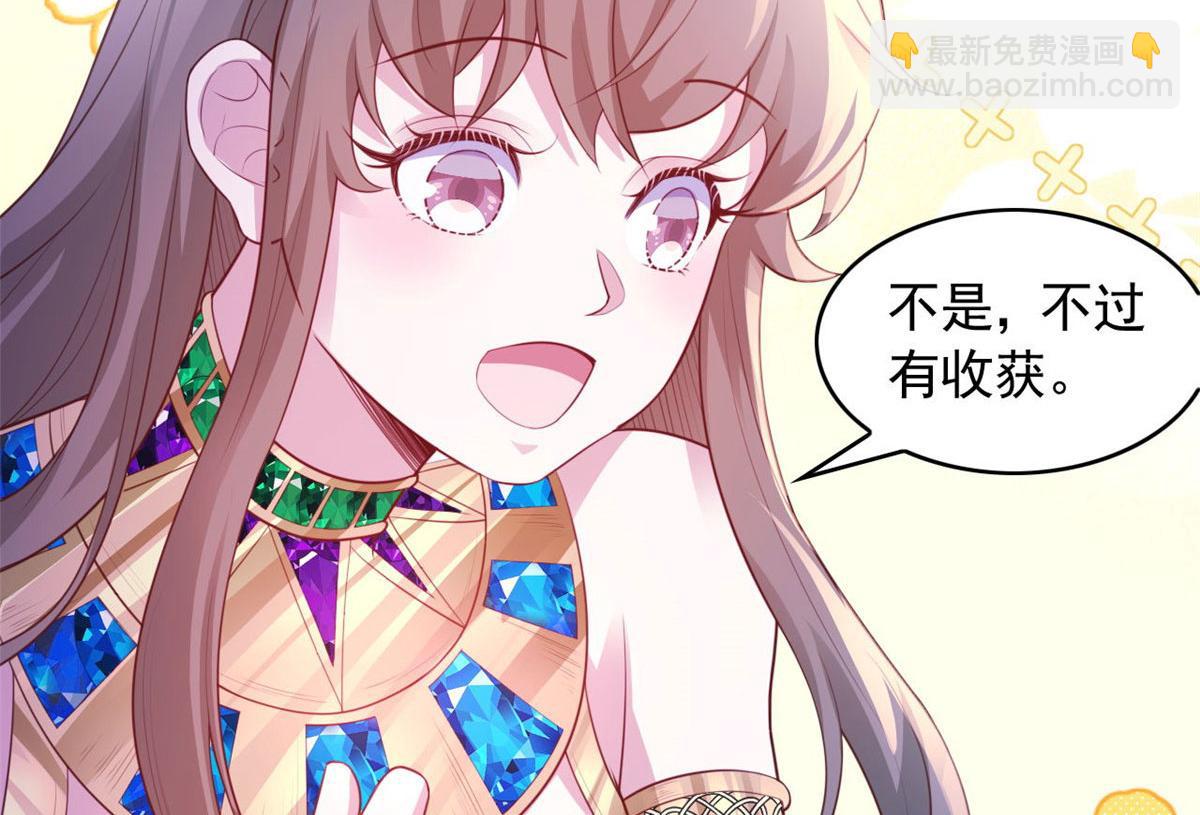 698(1/2)-第700话