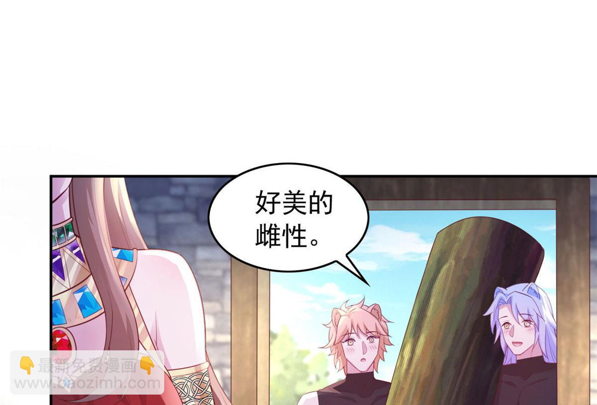 698(1/2)-第700话