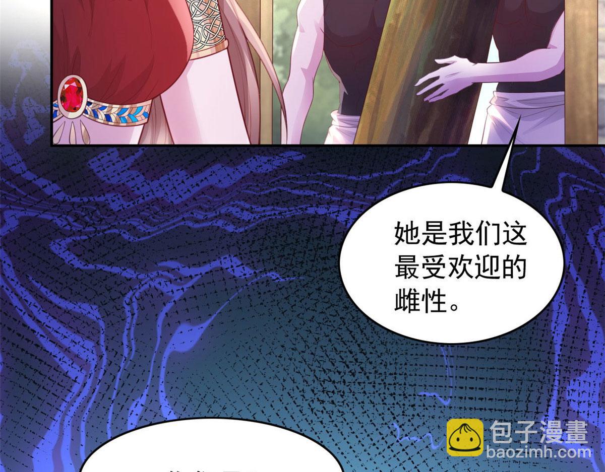 698(1/2)-第700话