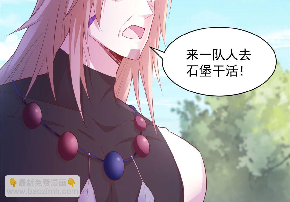 698(1/2)-第700话