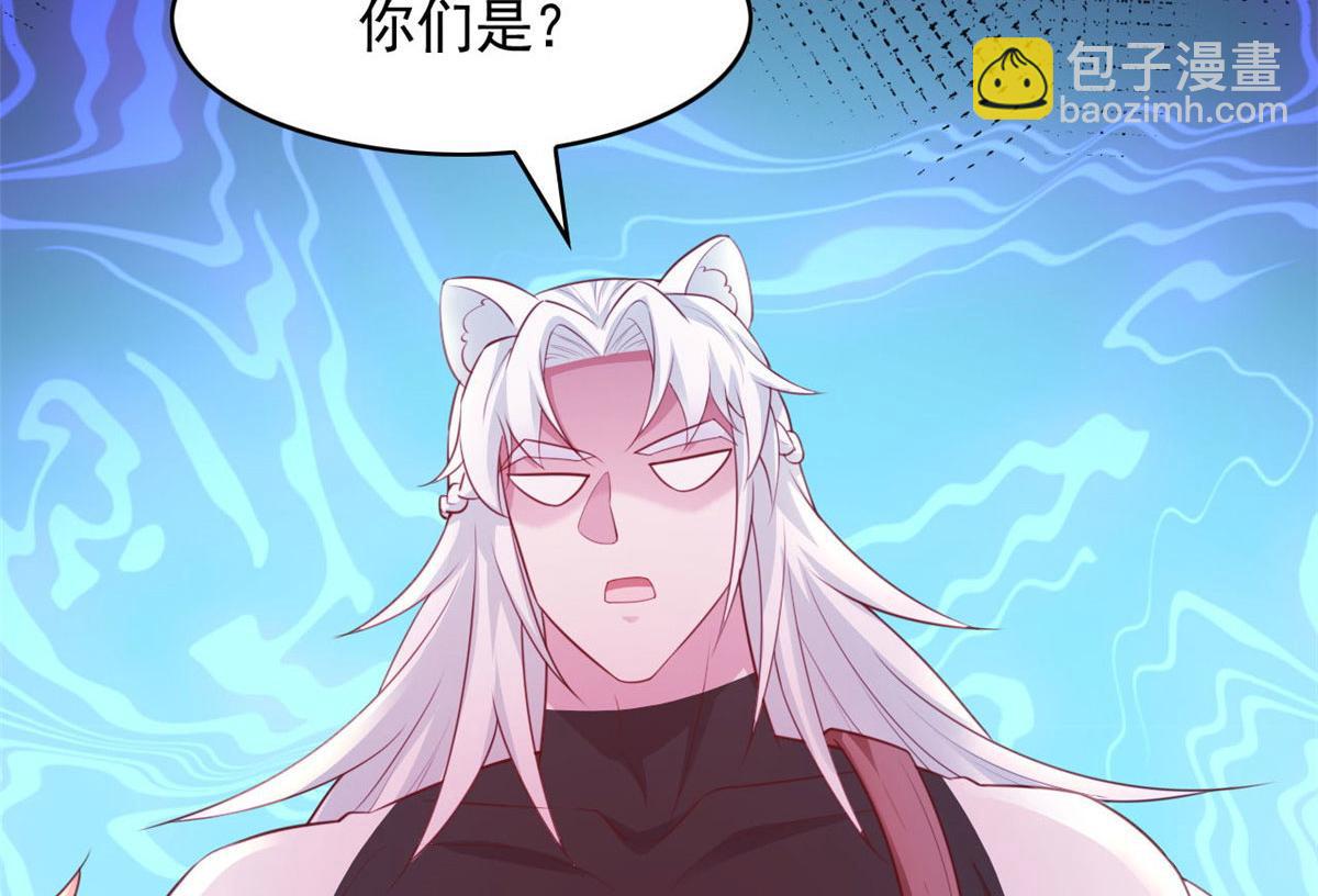 698(1/2)-第700话