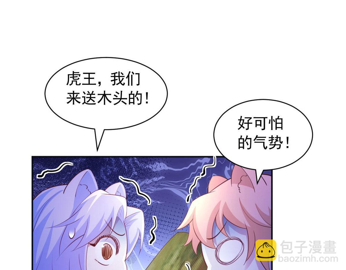 698(1/2)-第700话