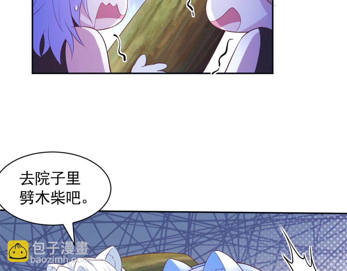 698(1/2)-第700话