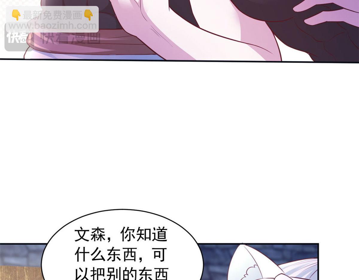 698(1/2)-第700话