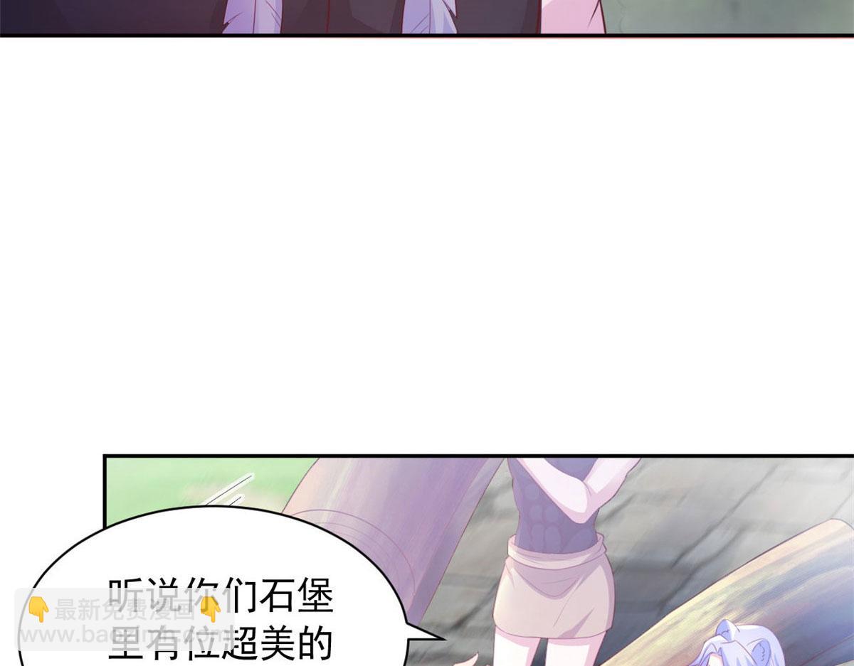 698(1/2)-第700话