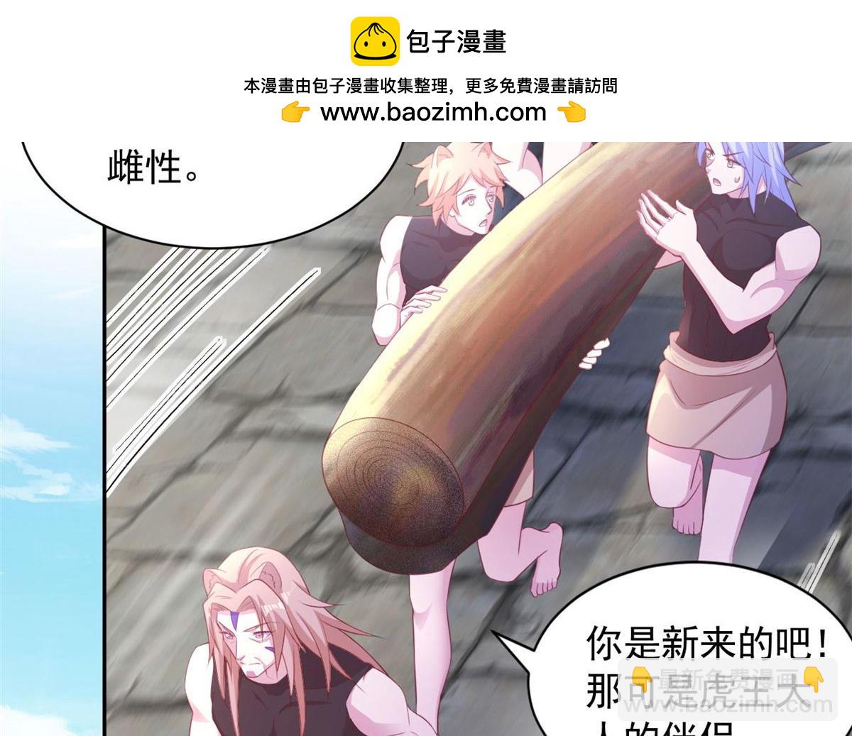 698(1/2)-第700话