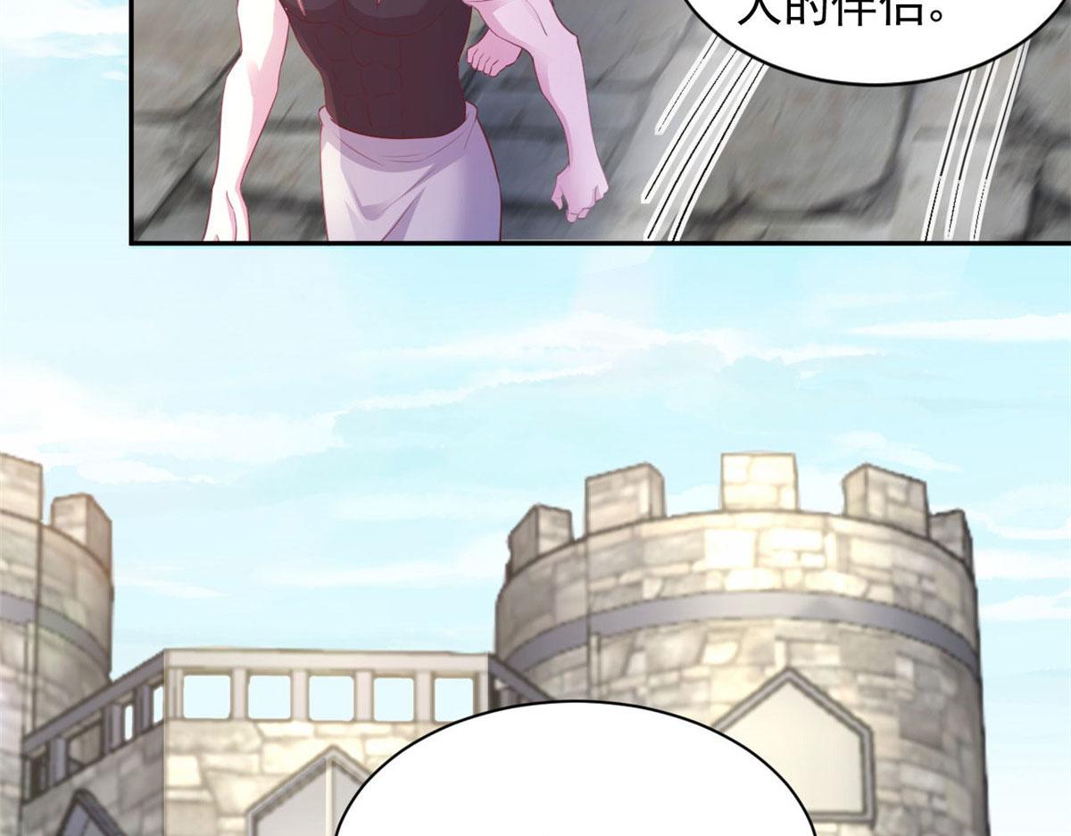 698(1/2)-第700话