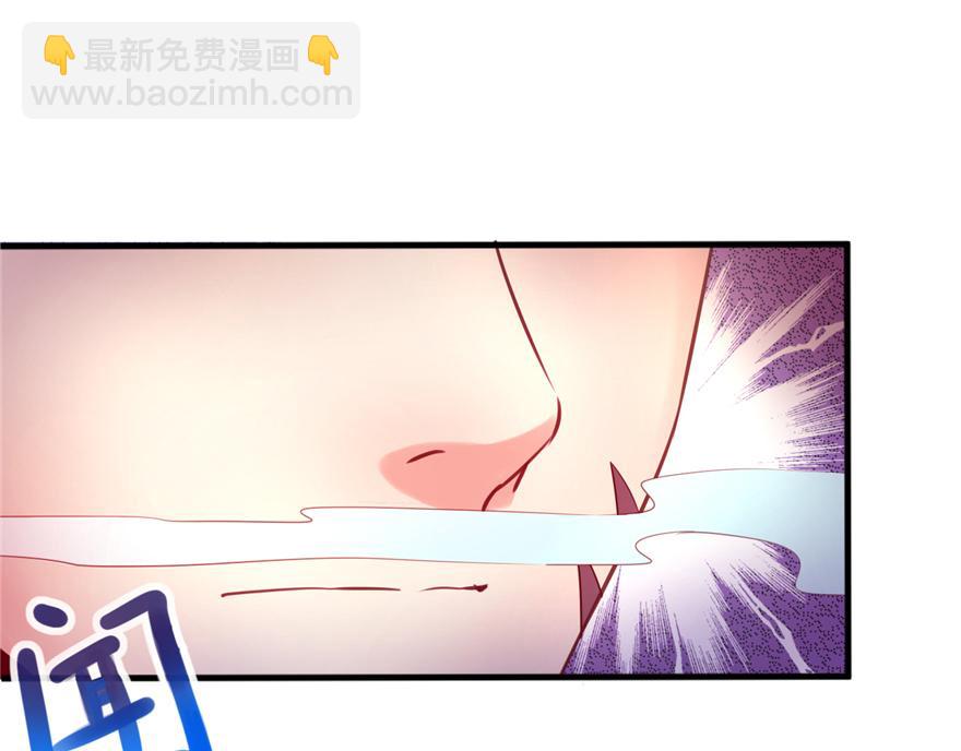 08(1/3)-第8话