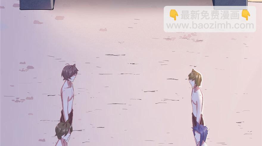 70(1/2)-第70话