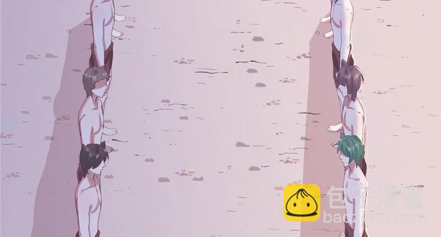 70(1/2)-第70话