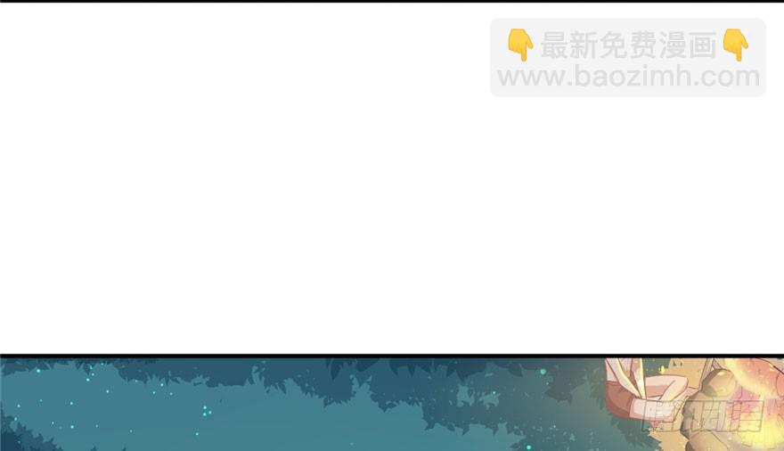 70(1/2)-第70话