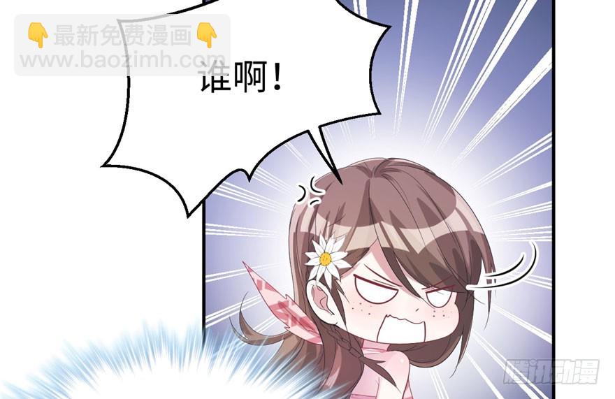 70(1/2)-第70话