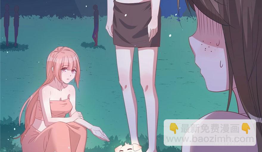 70(1/2)-第70话