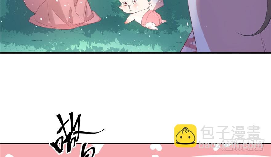 70(1/2)-第70话