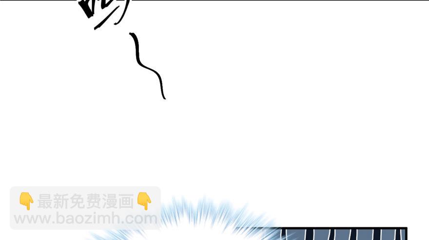 70(1/2)-第70话