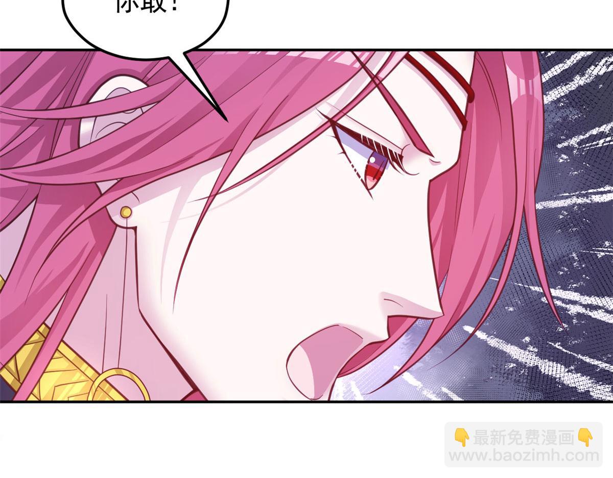 700(1/3)-第702话