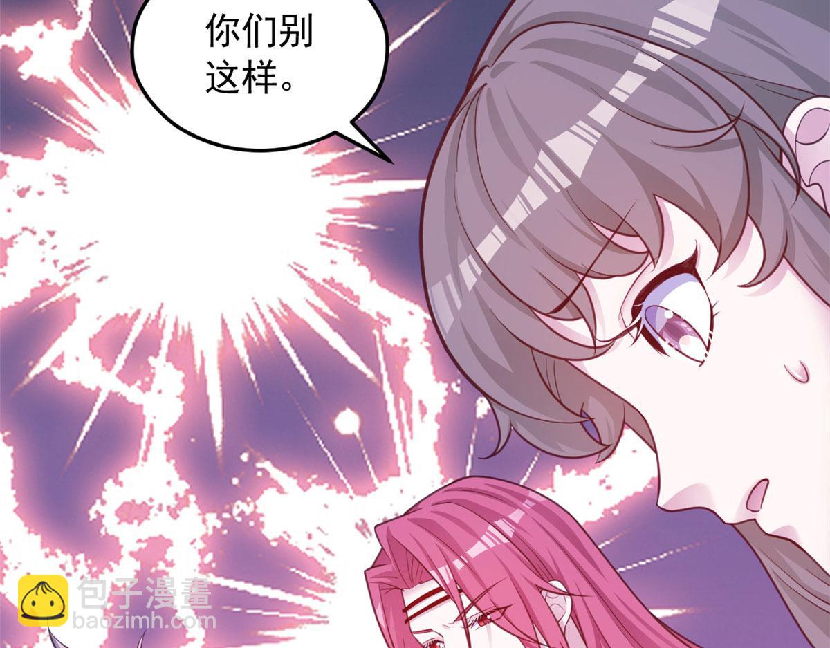 700(1/3)-第702话