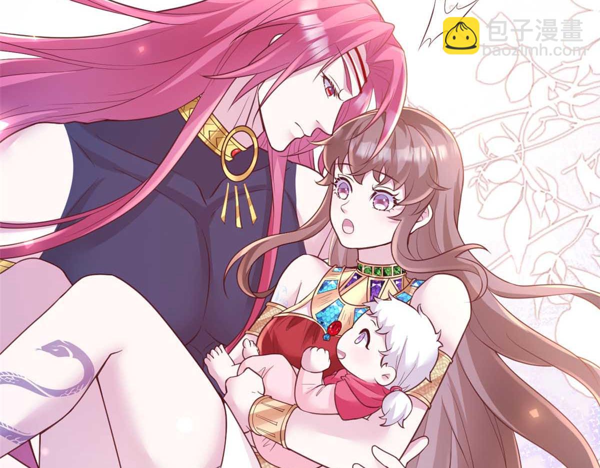 700(1/3)-第702话