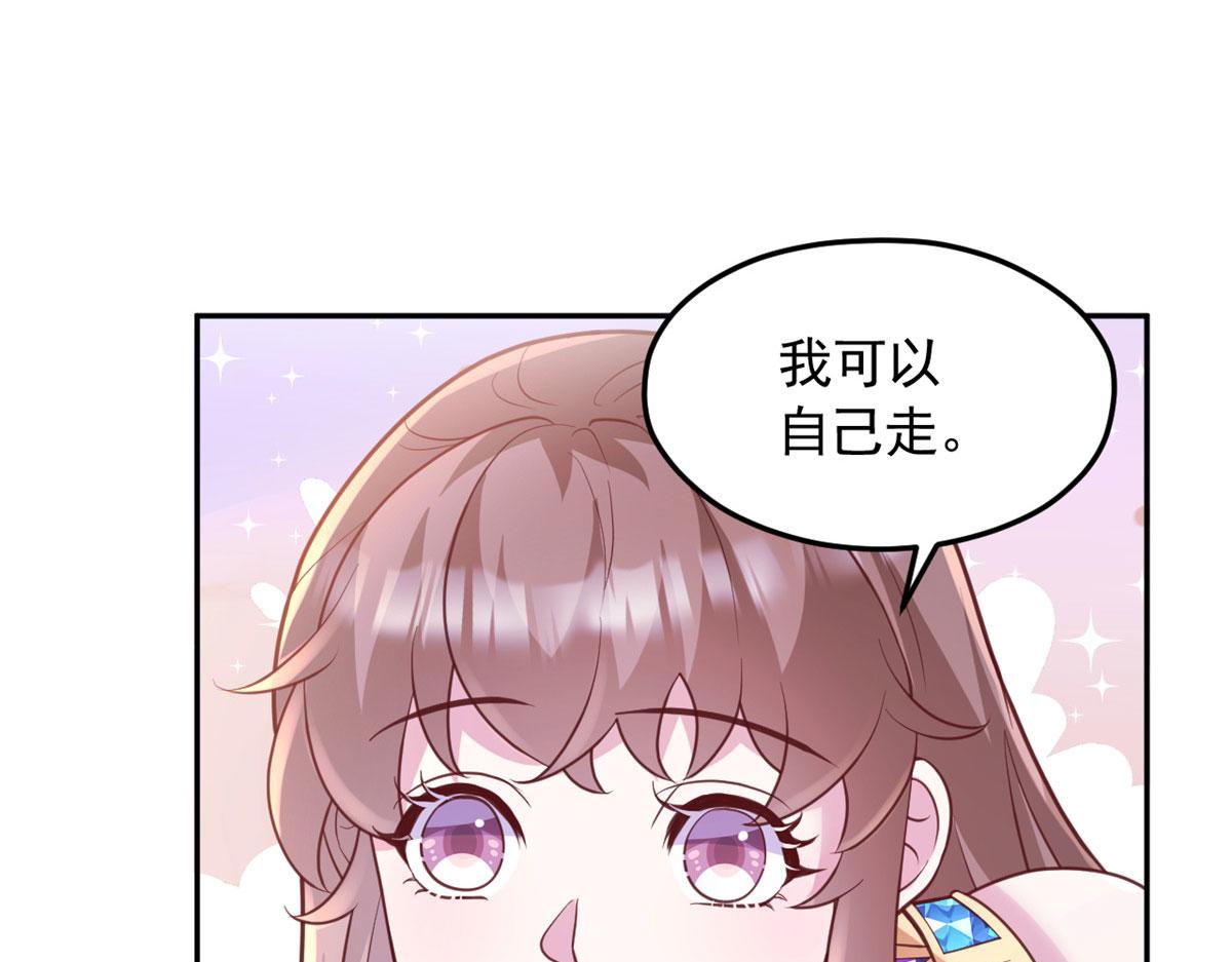 700(1/3)-第702话