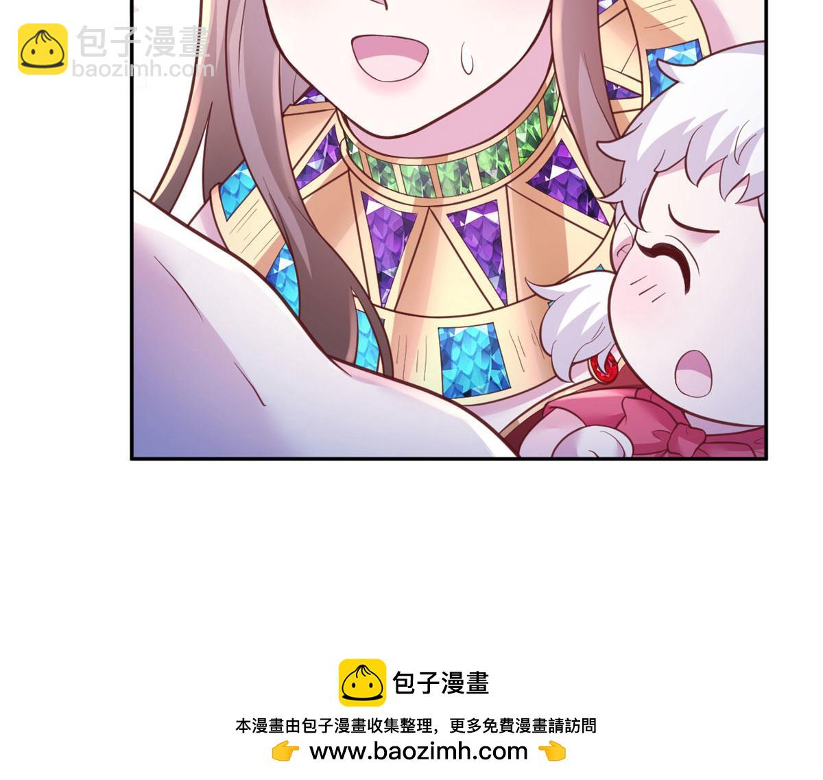 700(1/3)-第702话