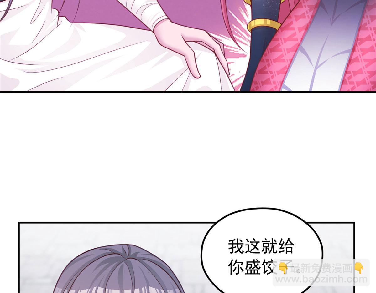 700(1/3)-第702话
