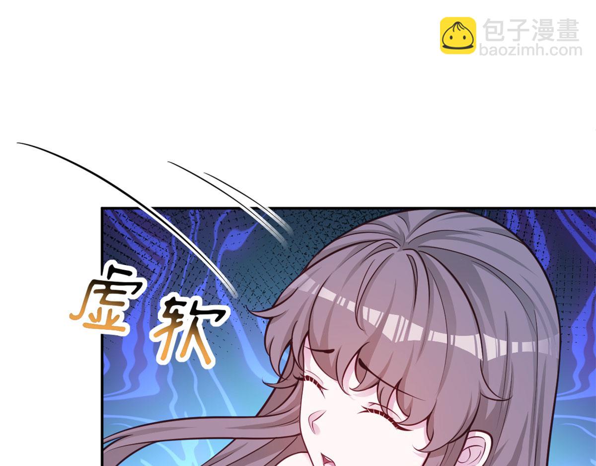702(1/2)-第704话