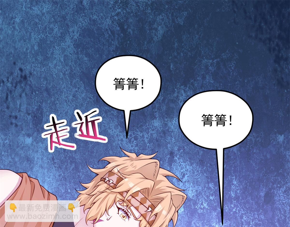 702(1/2)-第704话