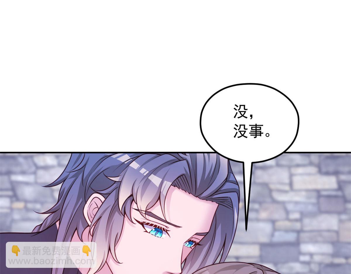 702(1/2)-第704话
