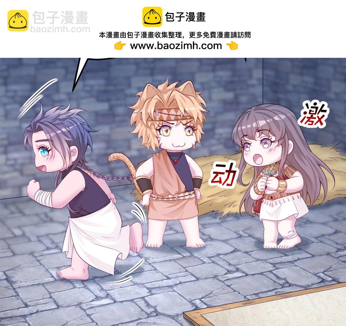 702(1/2)-第704话