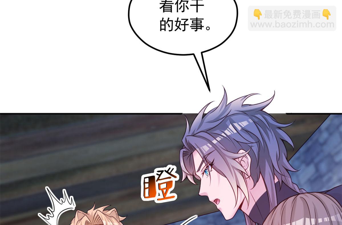 702(1/2)-第704话