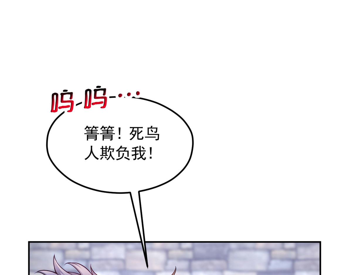 702(1/2)-第704话