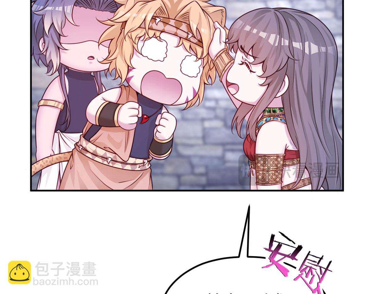 702(1/2)-第704话