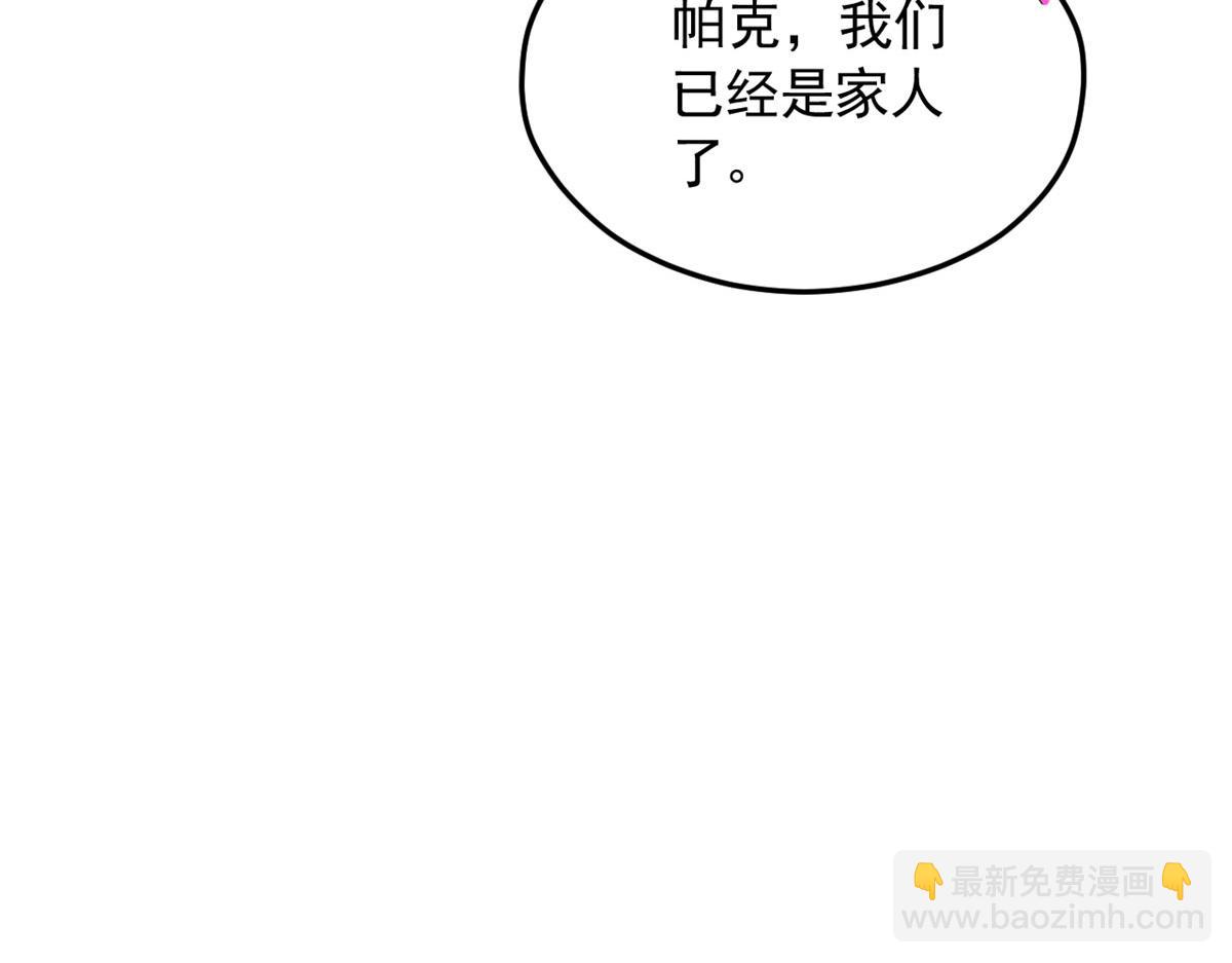 702(1/2)-第704话