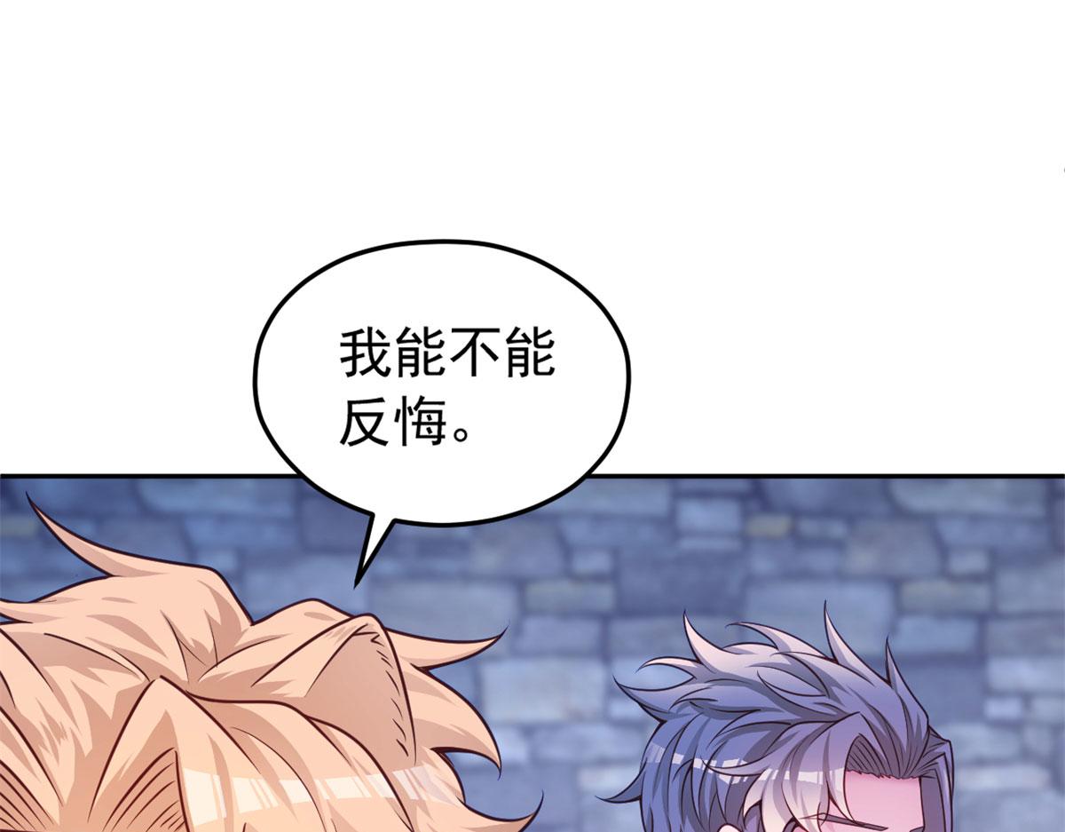 702(1/2)-第704话