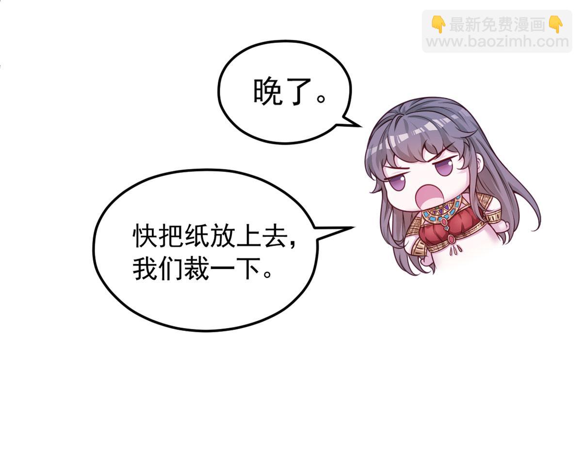 702(1/2)-第704话