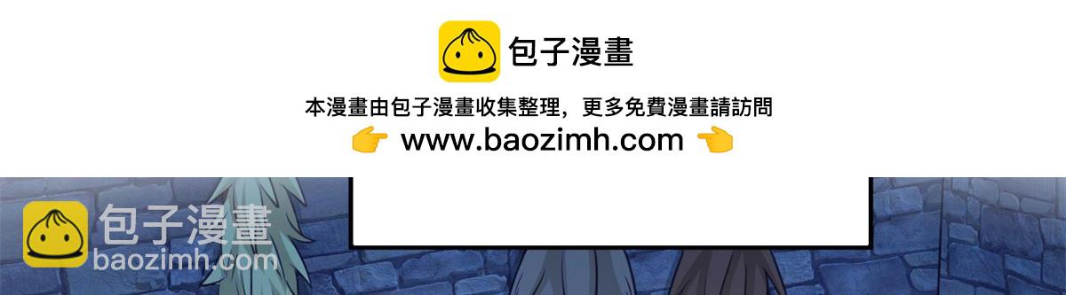702(1/2)-第704话