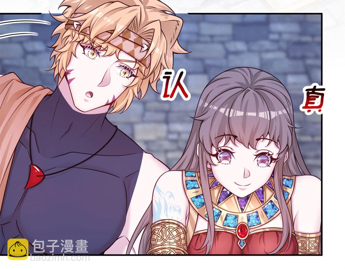702(1/2)-第704话