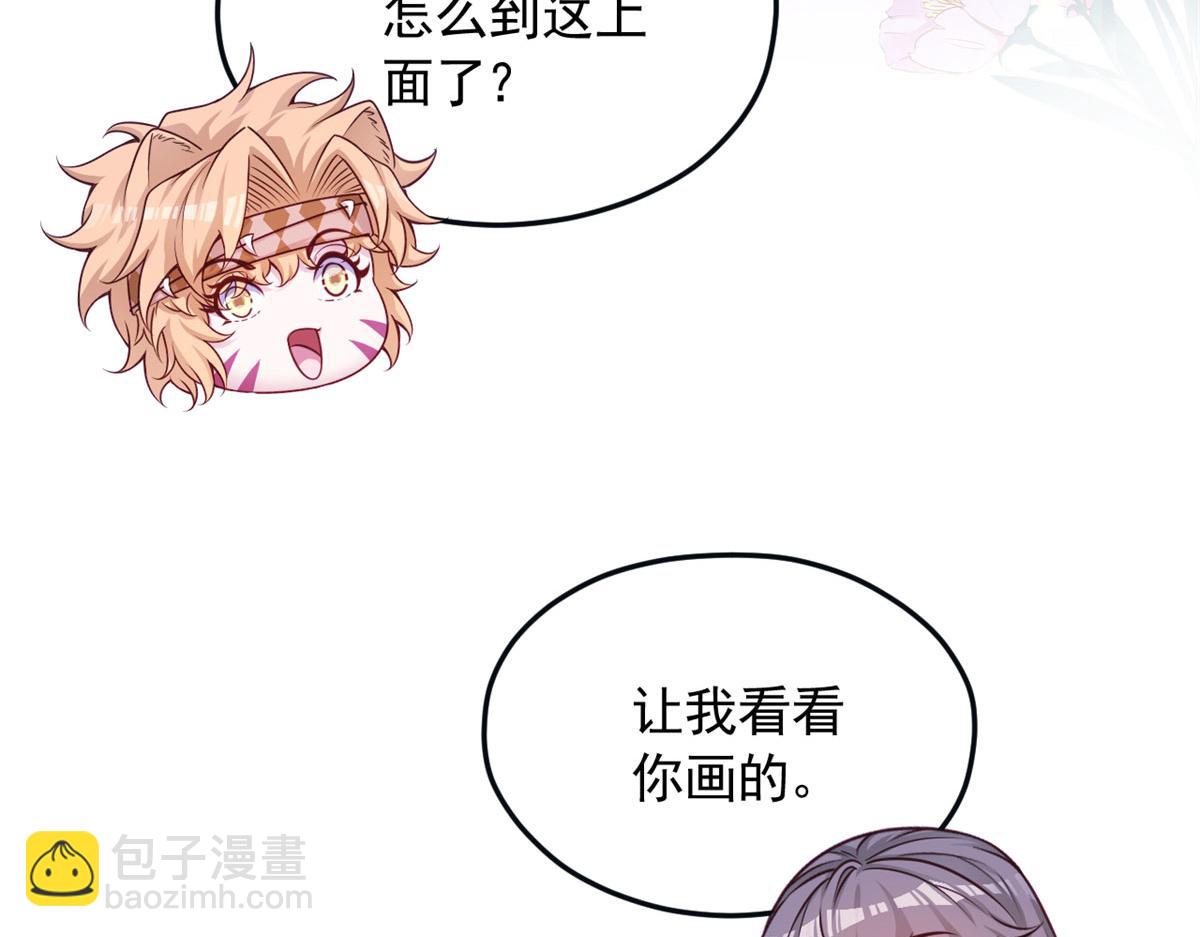 702(1/2)-第704话