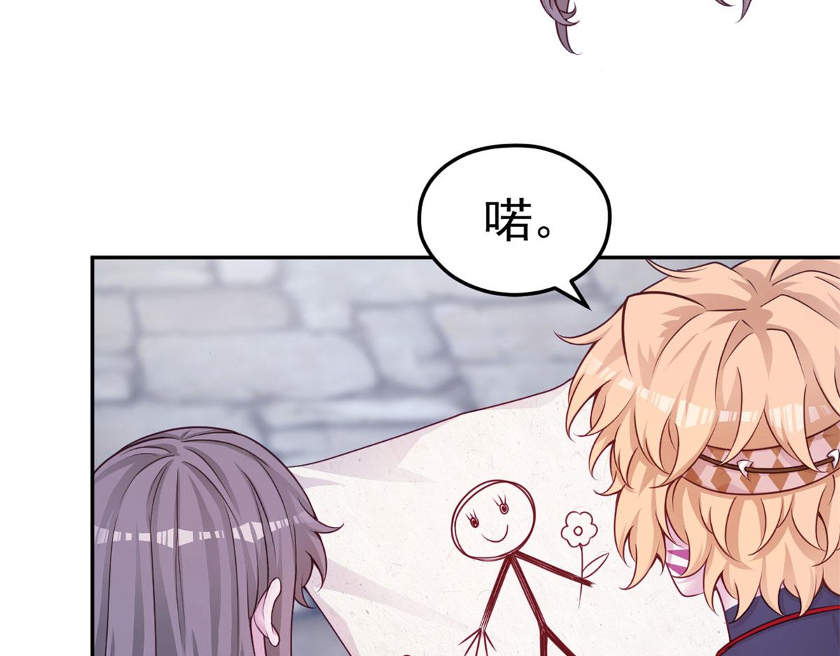702(1/2)-第704话