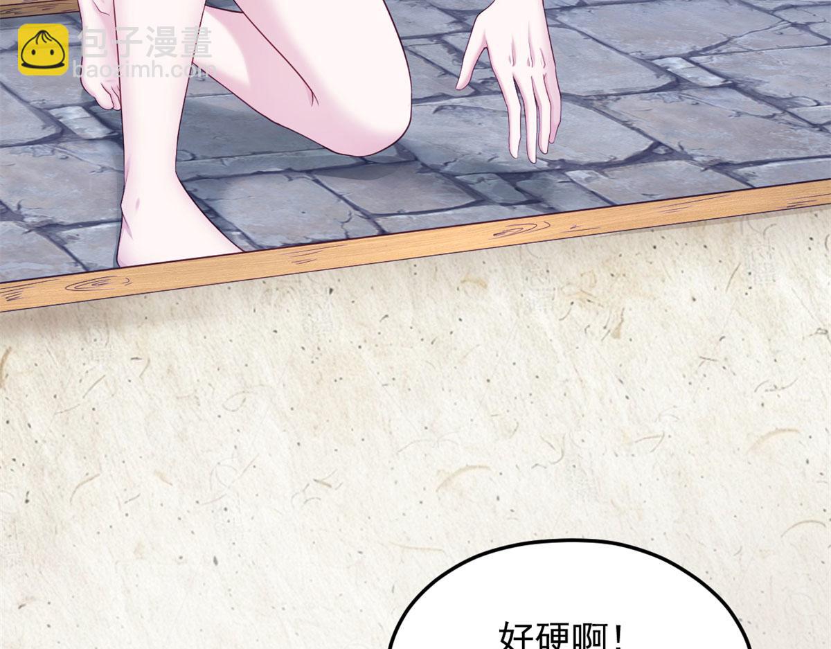 702(1/2)-第704话