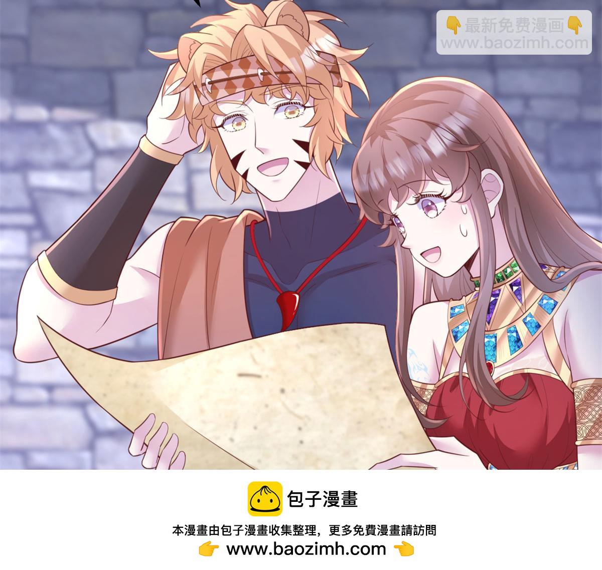 702(1/2)-第704话